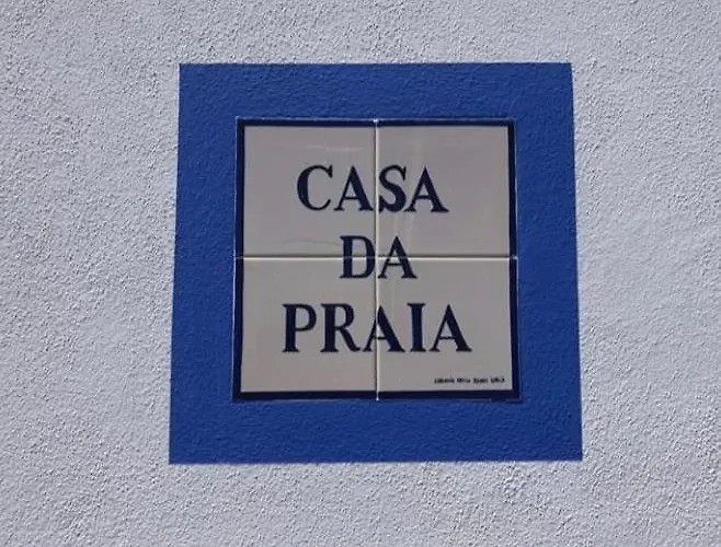 度假居 Casa Da 阿尔布费拉